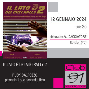 Il Lato B dei miei Rally 2